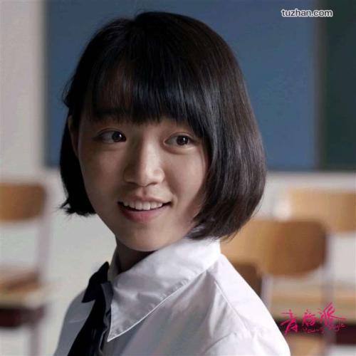 名古屋女子大学学士毕业证